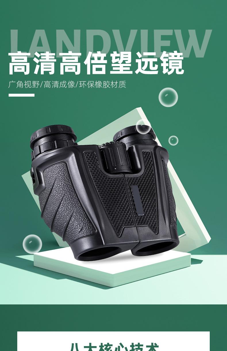 详情页_01.jpg