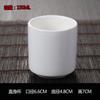 Taza de té de cerámica blanca pura de color sólido, juego de mesa para hotel, casa de té de la mañana, taza de vino, restaurante, taza de restaurante, taza de boca, catering, estilo chino