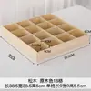 Caixa de armazenamento de treliça para atacado caixa de madeira acabamento de artigos diversos de mesa da sala caixa de armazenamento caixa de prateleira de treliça de madeira maciça
