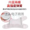 Suministro Directo de Fábrica Suministro Directo de Fábrica Protección Meniscal Japonesa para Hombres y Mujeres Correr Protección Profesional de la Articulación de la Rodilla Rótula