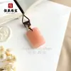 Colgante de Paz de Seda Dorada y Jade, Colgante de Paz Verde de Tianshan, Colgante de Pan de Flor de Durazno, Adorno Colgante de Jade Aventurina Unisex