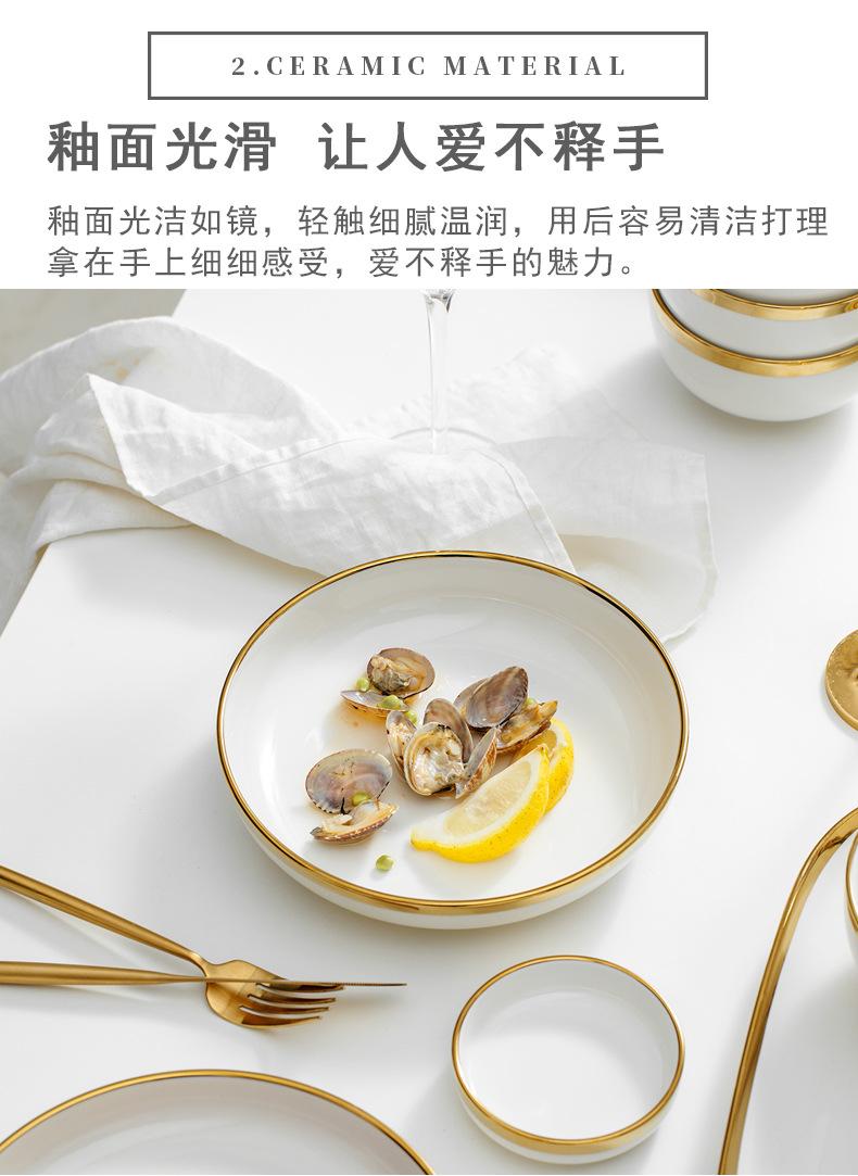 详情_05.jpg