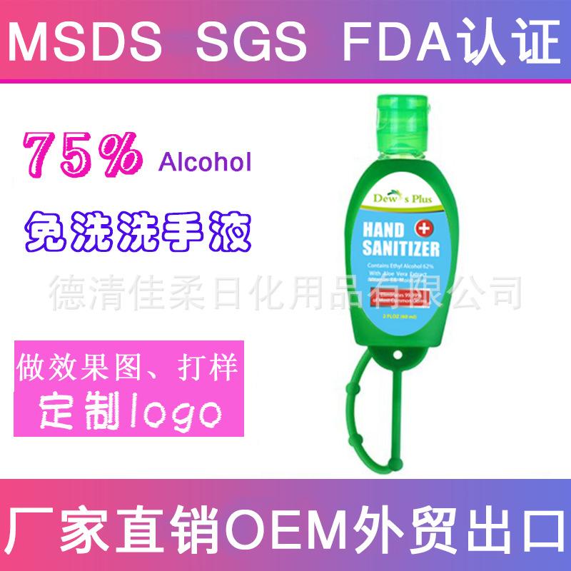 50ml6.jpg