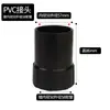 Acessórios para Aspirador de Pó Conjunto Completo Mangueira Tubo Adaptador Redutor Interface da Unidade Principal Úmido Seco Industrial Doméstico Universal