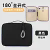 Funda interior de color caramelo, funda estética y portátil para tableta iPad, bolsa para portátil de 13/11.5/16 pulgadas