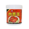 Sabor a carne King sazonador verduras guisadas comerciales carne guisada sabor fragante comida cocinada fragante picante caliente fragancia regusto fragante crema