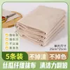 Paño de cocina de lufa para el hogar, no deja marcas, para lavar platos, sin pelusa, sin aceite, absorbente, engrosado, fácil de limpiar, buena cosa