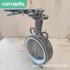 Válvula de Mariposa Tipo Abrazadera con Mango de Acero Fundido para Bomberos al por Mayor Fabricante D71X-16Q Válvula de Mariposa de Acero Inoxidable con Sello Suave y Brida