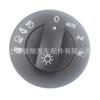 8E0941531B entrega directa de fábrica cabello de una pieza adecuado para interruptor de faros Volkswagen