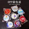 Insignia Luminosa LED Logo Imprimible Evento de Reunión Anual Insignia Flash Broche de Barra Insignia Digital Redonda Lote