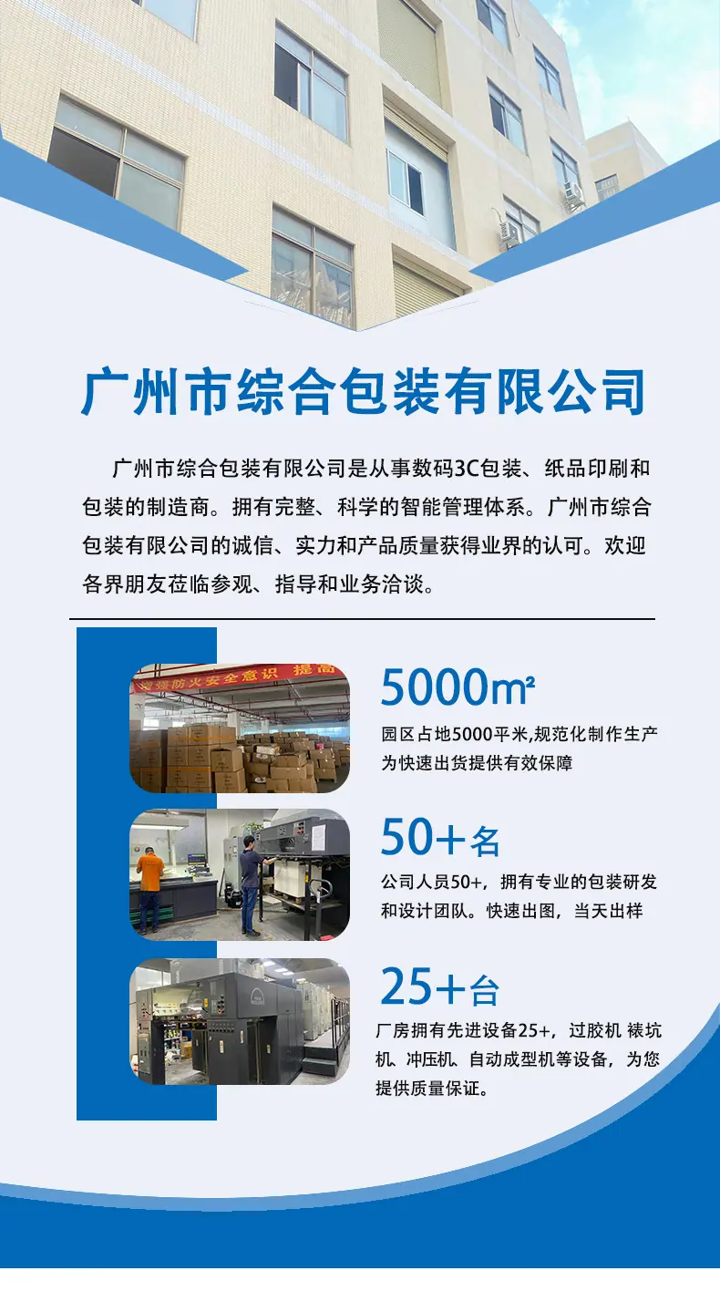 详情_01.jpg