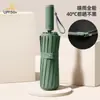 Paraguas Totalmente Automático con 43% de Descuento, Tamaño Extra Grande con Parasol Ampliado, Recubrimiento Negro para Protección Solar, Paraguas Plegable para Hombre, Stock Listo del Fabricante