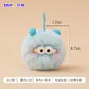 Llavero de Dibujos Animados Lindo, Llavero de Bola de Pelo Fea, Colgante Pequeño, Llavero de Coche, Colgante para Mochila Escolar, Accesorios de Joyería