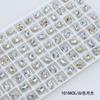 Taladro de uñas Dongzhou de 8 x 6 mm, pequeño cojín K9, taladro de punta inferior, accesorios de joyería para bricolaje, taladro de uñas de ángulo redondo cuadrado largo, súper flash