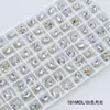 Dongzhou Crystal 6*8 Tachuelas Pequeñas Redondas para Uñas, Forma Oblonga con Esquinas Redondeadas, Base Puntiaguda, Strass de Vidrio K9 Super Brillante, Accesorios para Joyería DIY