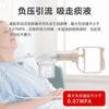 Weiyang con dos recipientes de almacenamiento de líquido de 80 ml dispositivo de succión de esputo extraíble prevención de esputo y aclaramiento rápido de esputo con tubo de succión de esputo