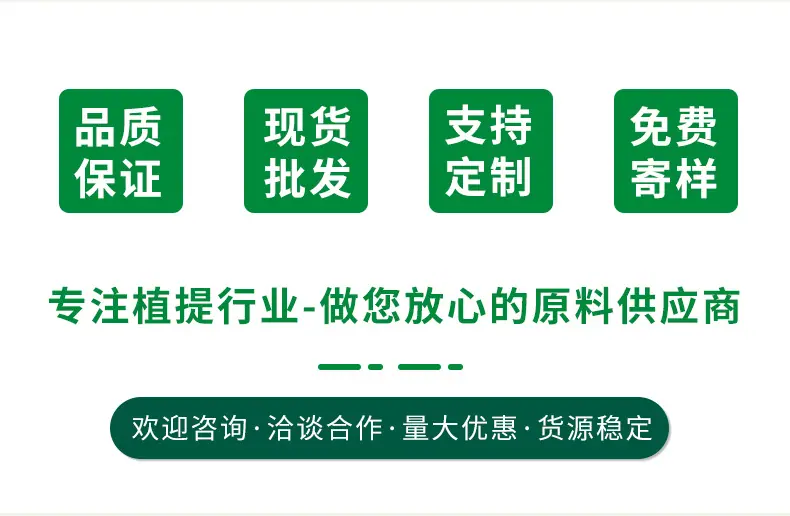 药粉_10