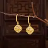 Pendientes de Flor Clásicos Tradicionales 2025, Lujo Ligero, Modernos, de Gama Alta, Pendientes de Nácar de Nicho para Regalar