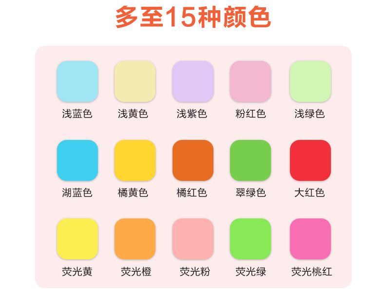 详情_03.jpg