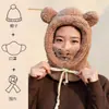 Gorro de Oso, Máscara, Bufanda Todo en Uno para Mujer, Gorro Pullover para Ciclismo de Otoño e Invierno, A prueba de Viento, A prueba de Frío, Cálido, Gorro Protector para las Orejas