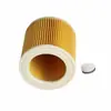 Adecuado para el elemento de filtro de aspiradora Kach A2054 NT38 A2004 accesorios al por mayor
