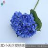 Hortênsia Pequena de Verão Infinito 3D Ramo Único Hortênsia com Toque de Mão Arco de Flores para Hotel Arco de Flores Flor Artificial Paisagem de Casamento Flor Falsa