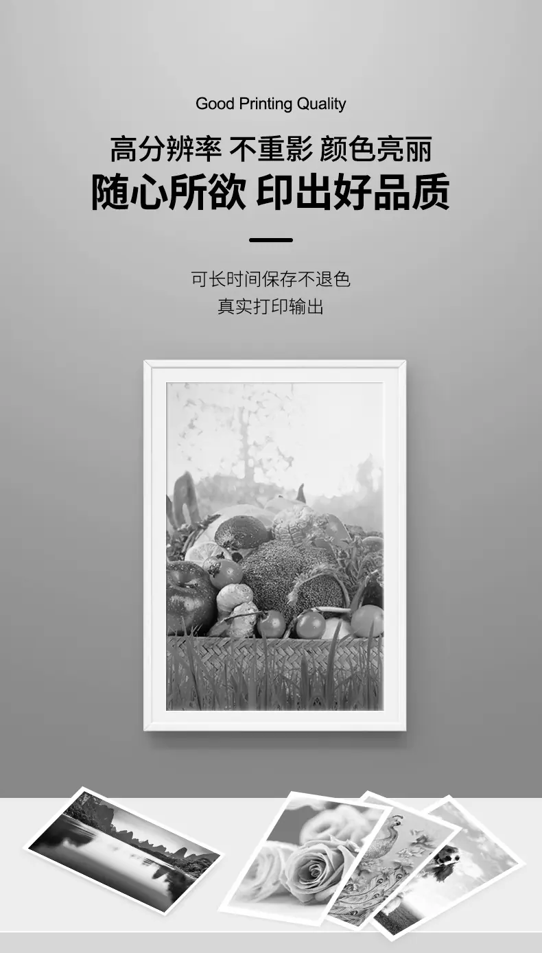 Q2612XXL详情页_07.jpg