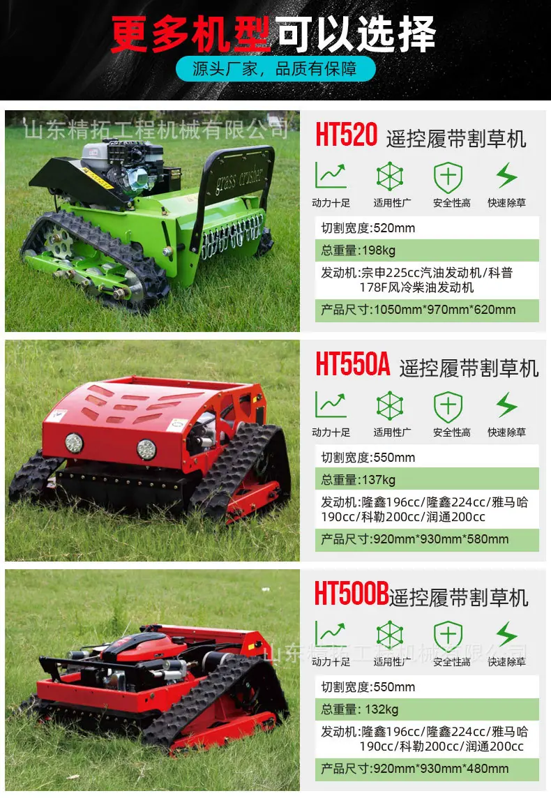 HT-1000H详情页中文_12.jpg
