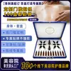 Kit de Cuidado Corporal Personalizado para Centro de Bienestar para Suavidad, Cuidado y Revitalización de Todo el Cuerpo de Texturas de Hombro, Cuello, Cintura y Espalda, Venta al por Mayor para Salones de Belleza