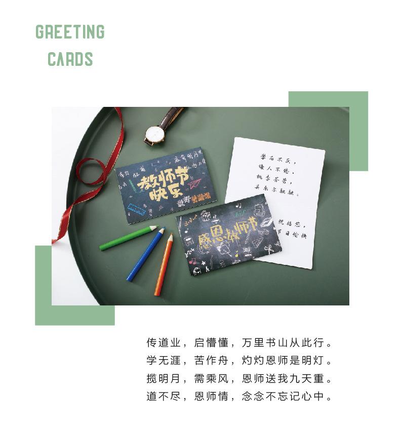 详情页_画板-1_04