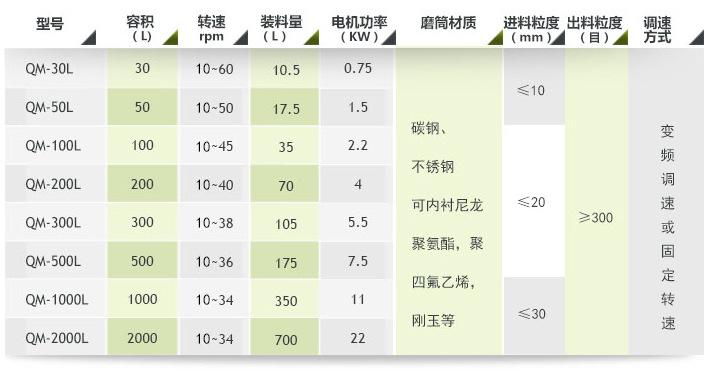 QQ图片20170727022742