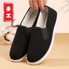 Zapatos hechos a mano en Pekín antiguo de suela multicapa zapatos de pana zapatos de tela elástica multicapa mocasines slip-on