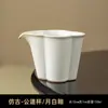 Bule de chá de grés estilo japonês vintage conjunto de chá kung fu máquina de chá bule único vintage criativo para uso doméstico