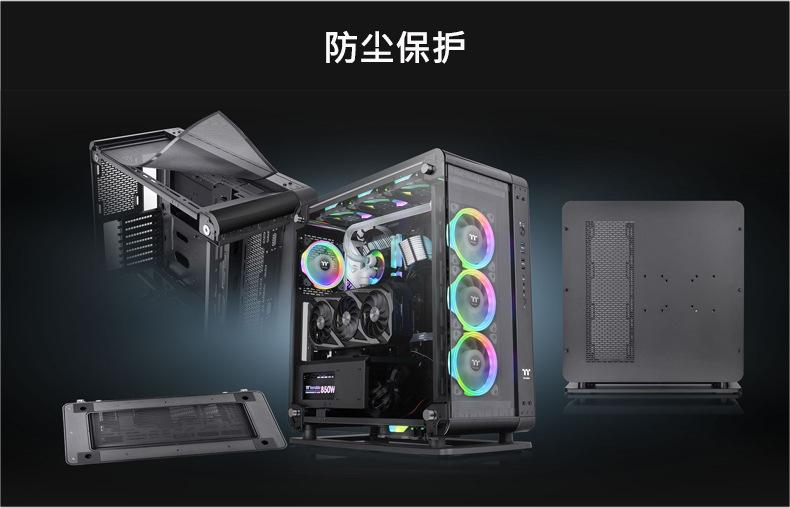 TT Core P6-8.jpg