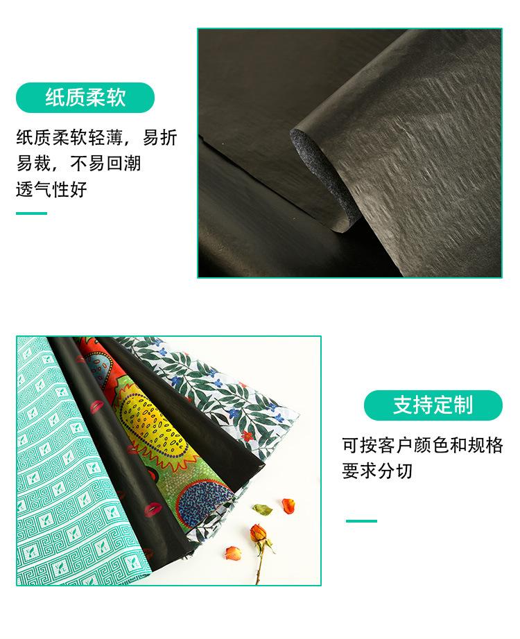 3-详情_06.jpg