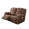 Funda larga de terciopelo para sillón reclinable Chivas, funda para sillón reclinable en forma de T, funda para sillón reclinable de dos plazas