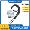 80500-2FL0A-B105 es adecuado para el conjunto de cerradura de la puerta delantera derecha del Venucia T70