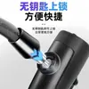 Trava para Bicicleta de Montanha Antifurto Bateria Elétrica Bicicleta Trava Especial Bicicleta de Montanha Trava Antifurto Bicicleta Cadeado Fixo