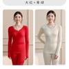 Conjunto de Ropa Interior Térmica de Otoño para Mujer, Sin Costuras, Cálido, Moldeador del Cuerpo, Capa Base Superior e Inferior, Nuevo Estilo para Otoño e Invierno