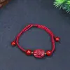 Pulsera Trenzada de Cuerda para la Mano Zodiaco de los Ocho Guardianes de Cinabrio para Hombres y Mujeres Arena Púrpura Dorada de Alto Contenido Cuerda para la Mano del Buda Protector