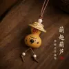 Colgante de llavero estilo chino, colgante de bolsa con forma de calabaza, accesorios culturales y creativos, nueva decoración colgante estilo chino, regalo, personalizable