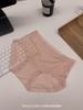 Calcinha feminina de seda gelada ultra-fina, hidratante, sem costura, cor nude, confortável, cintura média, que abraça os quadris