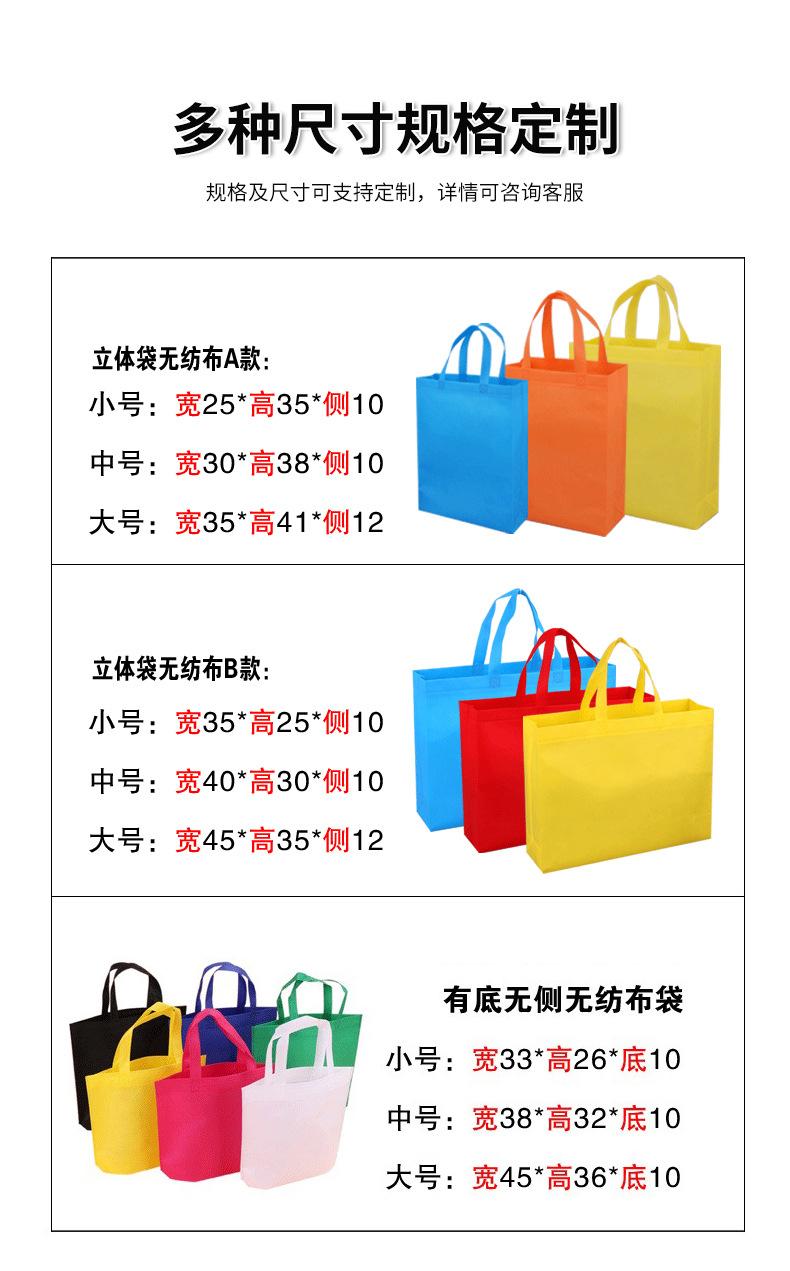 详情页_10.jpg