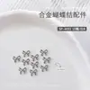 Joias para Nail Art Laço Laço de Metal Fita Dourado Prateado Branco Liga K Acessórios de Laço para Unhas 10 Peças