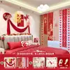 Pared de Fondo para Boda con Pegatinas de Palabras Felices Juego de Decoración de Pared para el Dormitorio de la Mujer Habitación Disposición de Atmósfera de Boda Tira Larga de Palabras Felices