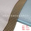 Fabricantes Venden Tejidos de Malla 4D Personalizados, Tejidos de Malla con Diversas Especificaciones, Colchones, Almohadas y Otros Tejidos de Malla Multiusos