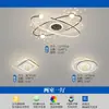 Lámpara de dormitorio, lámpara nueva de 6 años, diseño simple y elegante, lámpara de techo para sala de estar, efecto de cielo estrellado, luminarias para dormitorio principal, material de hierro y otras opciones
