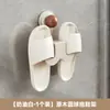 Nuevo Colgador de Ropa de Madera Maciza Nórdico Madera de Nogal Colgador Detrás de la Puerta Colgador de Ropa Sin Taladro Colgador de Ropa Montado en la Pared con Adhesivo Fuerte