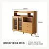 Aparador, Gabinete de Almacenamiento Integrado para Montar en Pared, Gabinete de Almacenamiento para Sala de Estar, Gabinete de Almacenamiento de Gran Capacidad, Gabinete Doméstico para Preparación de Comidas, Gabinete de Té