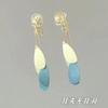 Brisa marina de verano hielo a través de pendientes azules pequeños frescos temperamento suave pendientes frescos sin agujeros para las orejas verano femenino